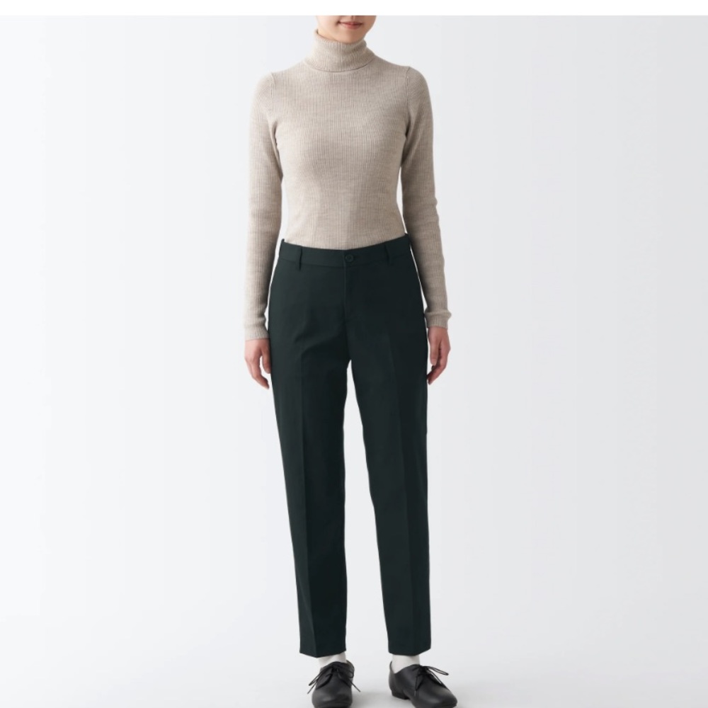 Muji Water Repellant Stretch Tuck Tapered Pants